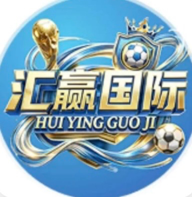 汇赢国际